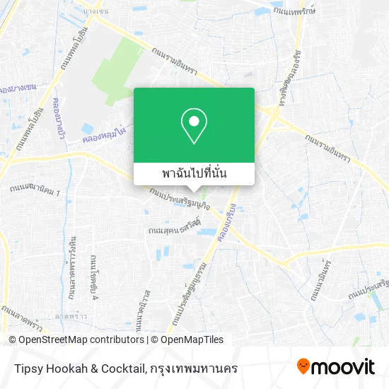 Tipsy Hookah & Cocktail แผนที่