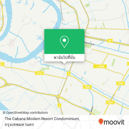 The Cabana Modern Resort Condominium แผนที่