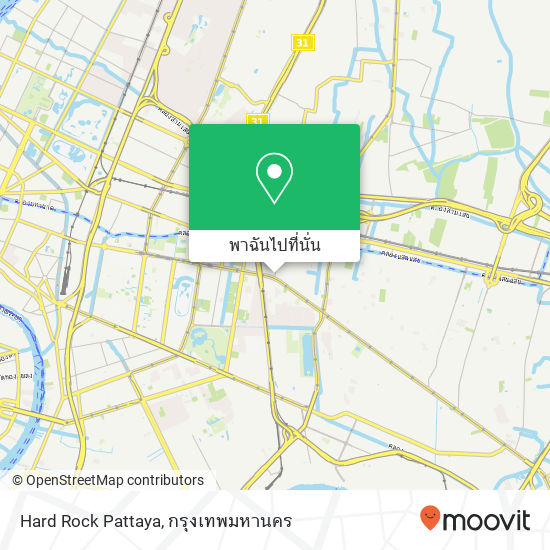 Hard Rock Pattaya แผนที่