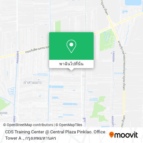 CDS Training Center @ Central Plaza Pinklao. Office Tower A . แผนที่