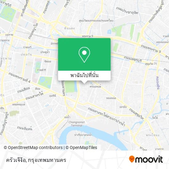 ครัวเจ๊ง้อ แผนที่