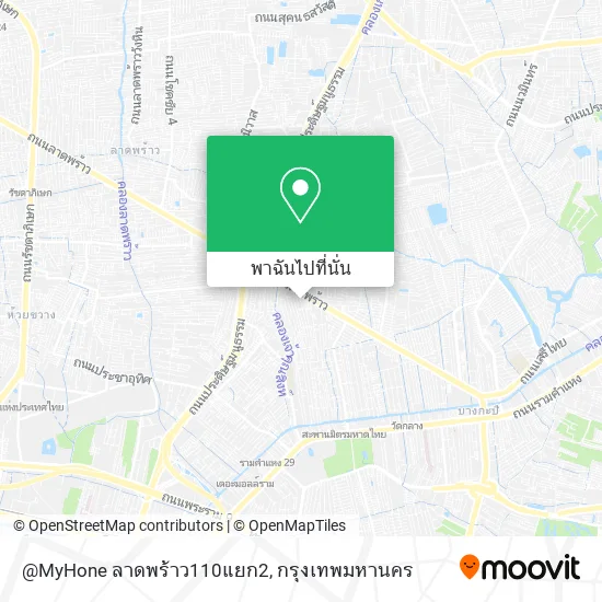 @MyHone ลาดพร้าว110แยก2 แผนที่