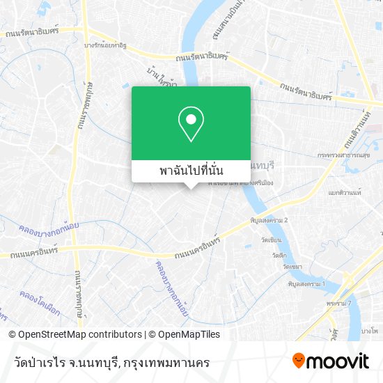 วัดป่าเรไร จ.นนทบุรี แผนที่