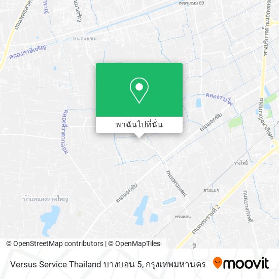 Versus Service Thailand บางบอน 5 แผนที่