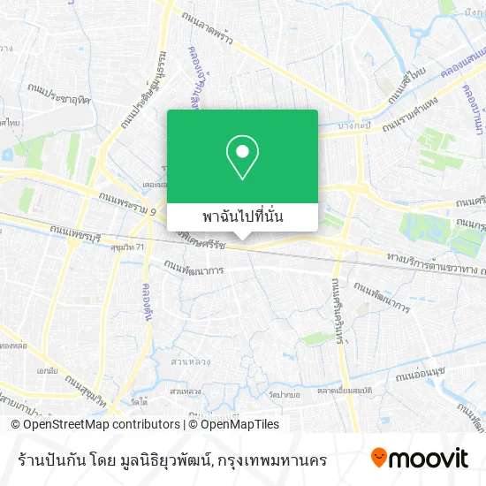 ร้านปันกัน โดย มูลนิธิยุวพัฒน์ แผนที่