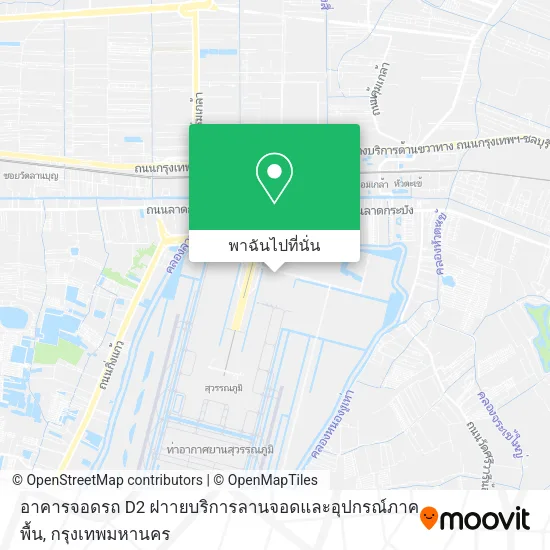 อาคารจอดรถ D2 ฝาายบริการลานจอดและอุปกรณ์ภาคพื้น แผนที่