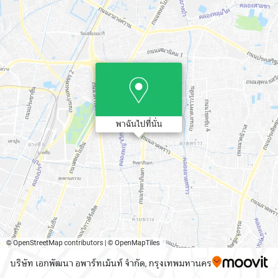 บริษัท เอกพัฒนา อพาร์ทเม้นท์ จำกัด แผนที่