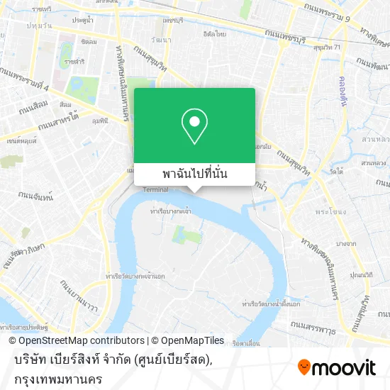 บริษัท เบียร์สิงห์ จำกัด (ศูนย์เบียร์สด) แผนที่