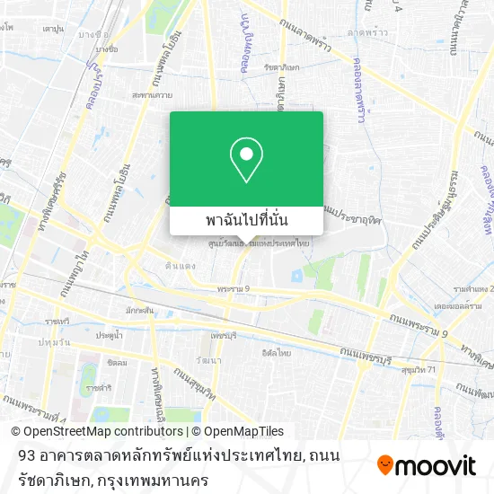 93 อาคารตลาดหลักทรัพย์แห่งประเทศไทย, ถนนรัชดาภิเษก แผนที่