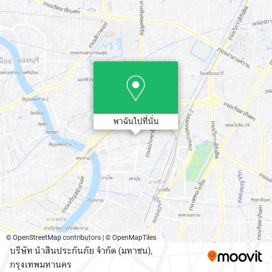 บริษัท นำสินประกันภัย จำกัด (มหาชน) แผนที่