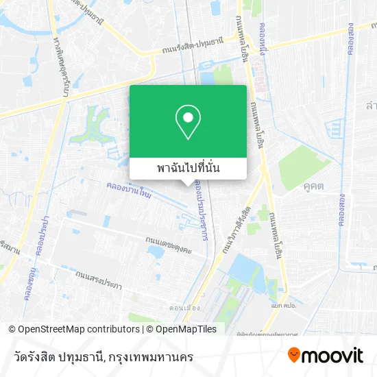 วัดรังสิต ปทุมธานี แผนที่