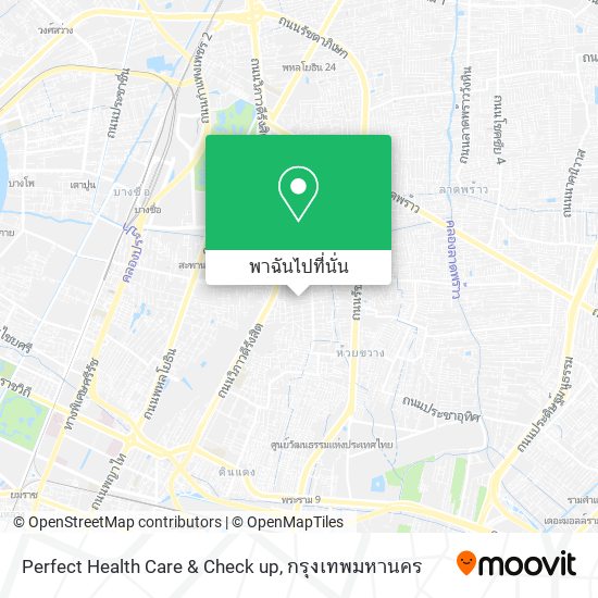 Perfect Health Care & Check up แผนที่