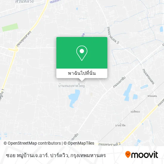 ซอย หมู่บ้านเจ.อาร์. ปาร์ควิว แผนที่