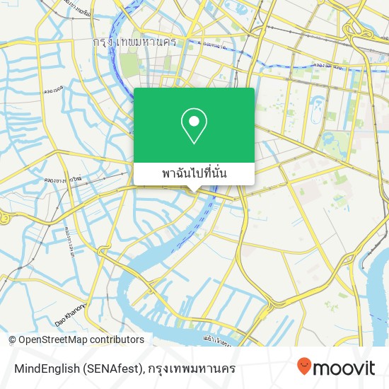 MindEnglish  (SENAfest) แผนที่