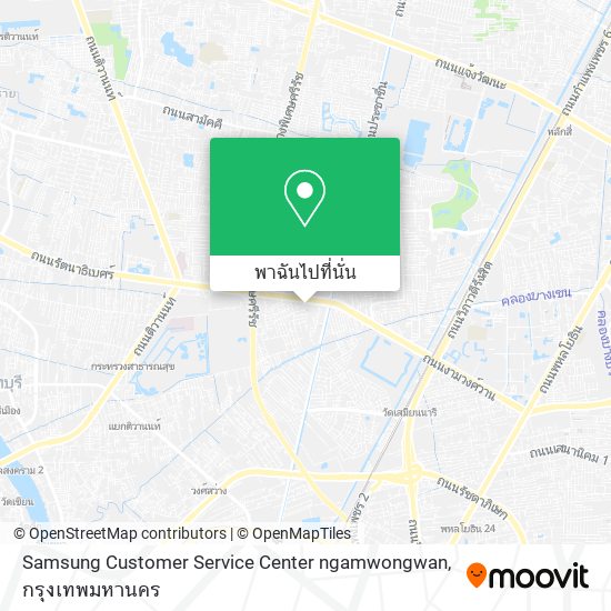 Samsung Customer Service Center ngamwongwan แผนที่
