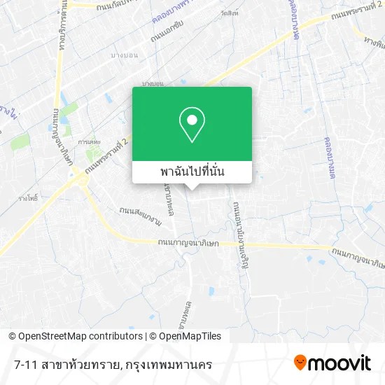 7-11 สาขาห้วยทราย แผนที่