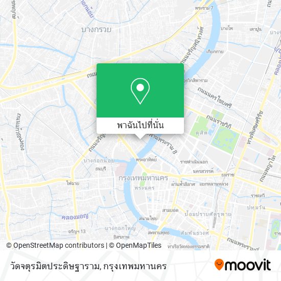 วัดจตุรมิตประดิษฐาราม แผนที่