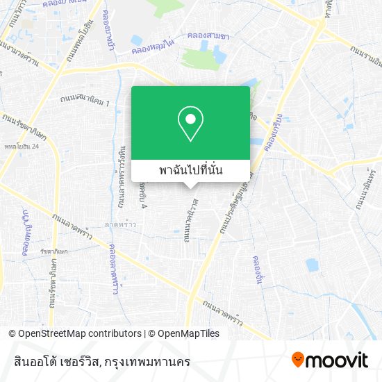 สินออโต้ เซอร์วิส แผนที่