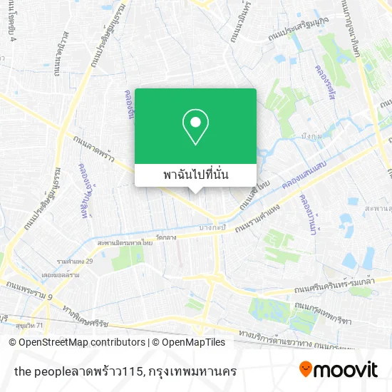 the peopleลาดพร้าว115 แผนที่