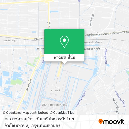 กองเวชศาสตร์การบิน บริษัทการบินไทยจำกัด(มหาชน) แผนที่