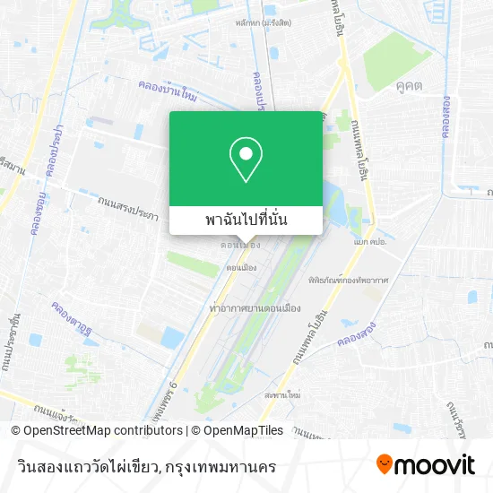 วินสองแถววัดไผ่เขียว แผนที่
