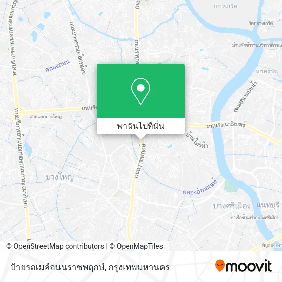 ป้ายรถเมล์ถนนราชพฤกษ์ แผนที่