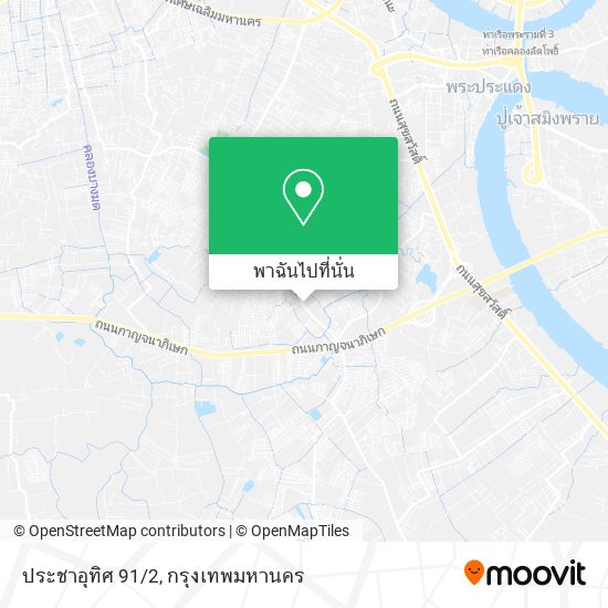 ประชาอุทิศ 91/2 แผนที่