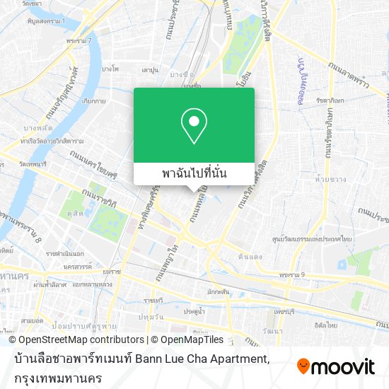 บ้านลือชาอพาร์ทเมนท์ Bann Lue Cha Apartment แผนที่