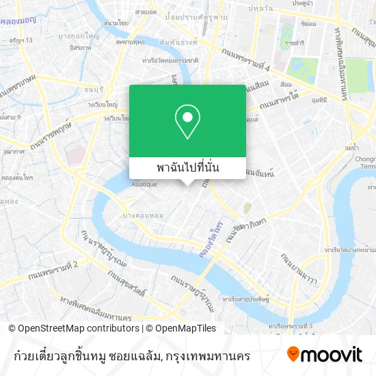 ก๋วยเตี๋ยวลูกชิ้นหมู ซอยแฉล้ม แผนที่