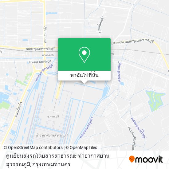 ศูนย์ขนส่งรถโดยสารสาธารณะ ท่าอากาศยานสุวรรณภูมิ แผนที่