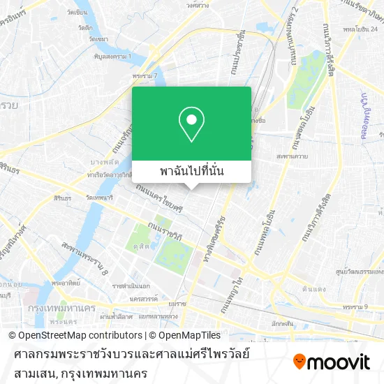 ศาลกรมพระราชวังบวรและศาลแม่ศรีไพรวัลย์ สามเสน แผนที่