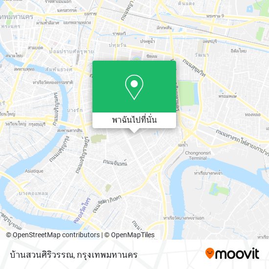 บ้านสวนศิริวรรณ แผนที่