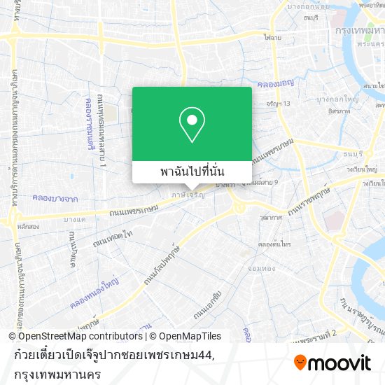 ก๋วยเตี๋ยวเป็ดเจ๊จูปากซอยเพชรเกษม44 แผนที่