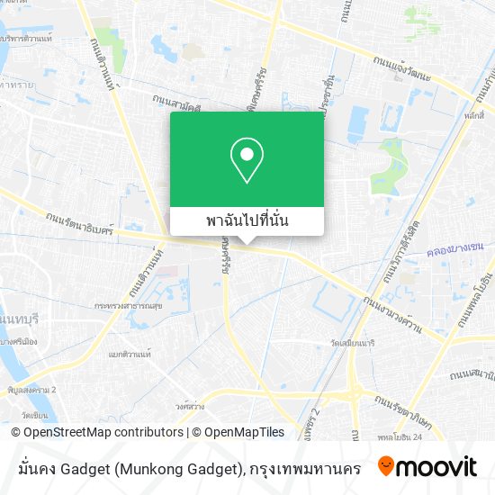 มั่นคง Gadget (Munkong Gadget) แผนที่
