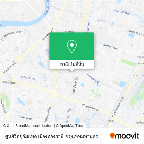 ศูนย์วิทยุอิมแพค เมืองทองธานี แผนที่