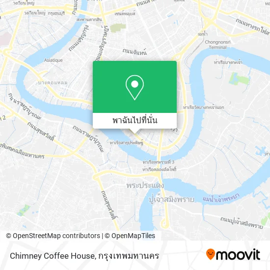 Chimney Coffee House แผนที่