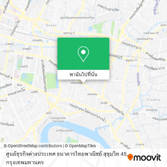 ศูนย์ธุรกิจต่างประเทศ ธนาคารไทยพาณิชย์ สุขุมวิท 45 แผนที่