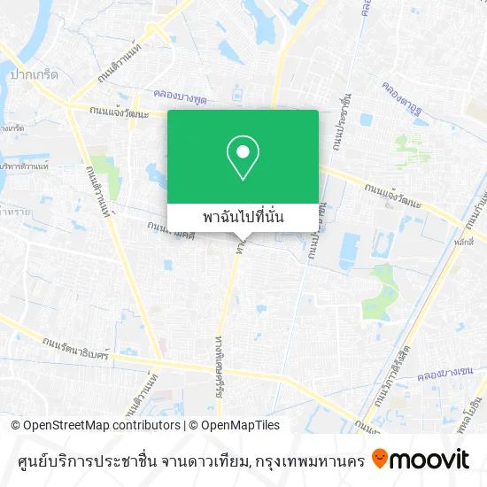 ศูนย์บริการประชาชื่น จานดาวเทียม แผนที่