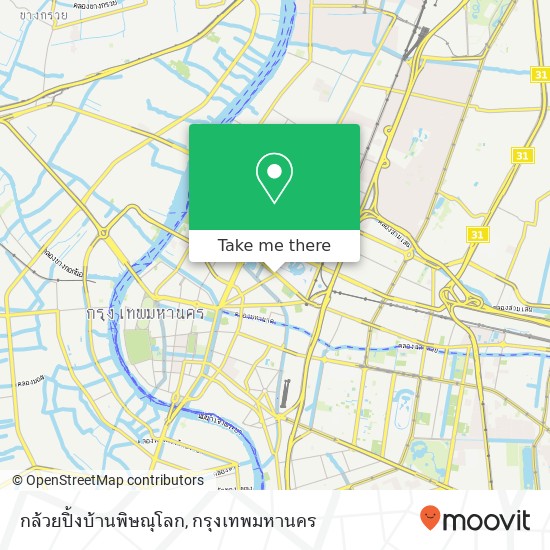 กล้วยปิ้งบ้านพิษณุโลก แผนที่