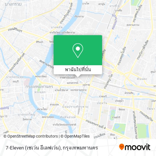 7-Eleven (เซเว่น อีเลฟเว่น) แผนที่