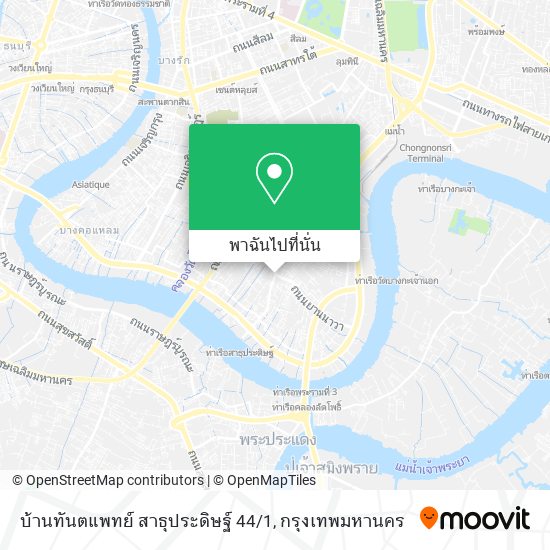 บ้านทันตแพทย์ สาธุประดิษฐ์ 44 / 1 แผนที่