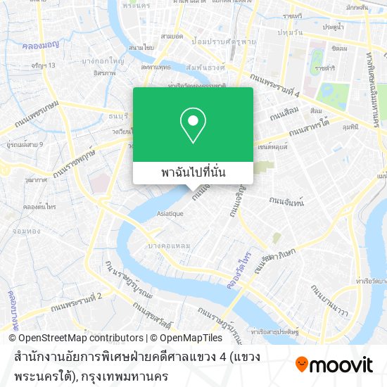 สำนักงานอัยการพิเศษฝ่ายคดีศาลแขวง 4 (แขวงพระนครใต้) แผนที่