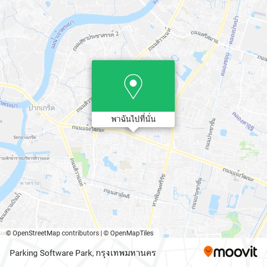Parking Software Park แผนที่
