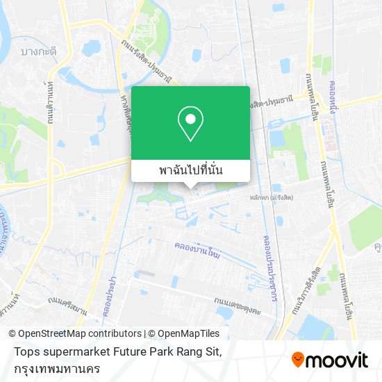 Tops supermarket Future Park Rang Sit แผนที่