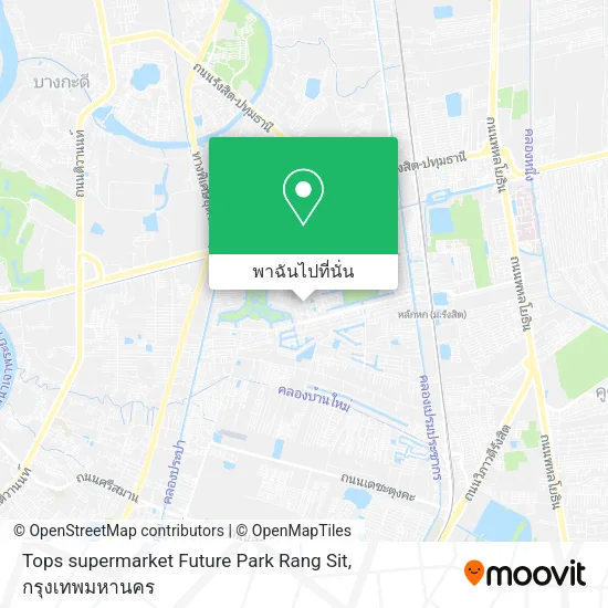 Tops supermarket Future Park Rang Sit แผนที่