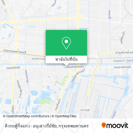 คิวรถตู้กิ่งแกว - อนุเสาวรีย์ชัย แผนที่