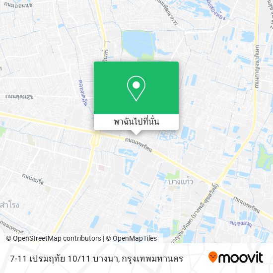 7-11 เปรมฤทัย 10/11 บางนา แผนที่