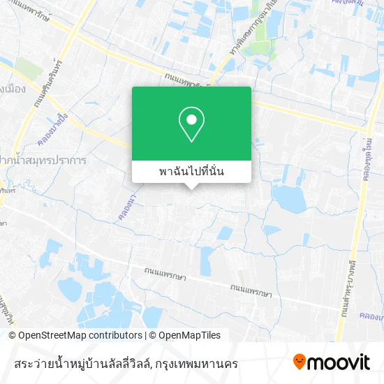 สระว่ายน้ำหมู่บ้านลัลลี่วิลล์ แผนที่