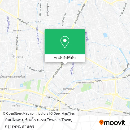 ต้มเลือดหมู ข้างโรงแรม Town in Town แผนที่