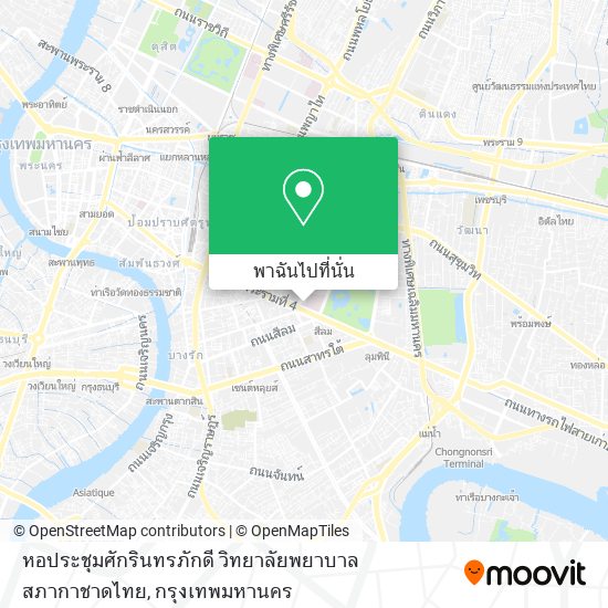หอประชุมศักรินทรภักดี วิทยาลัยพยาบาลสภากาชาดไทย แผนที่